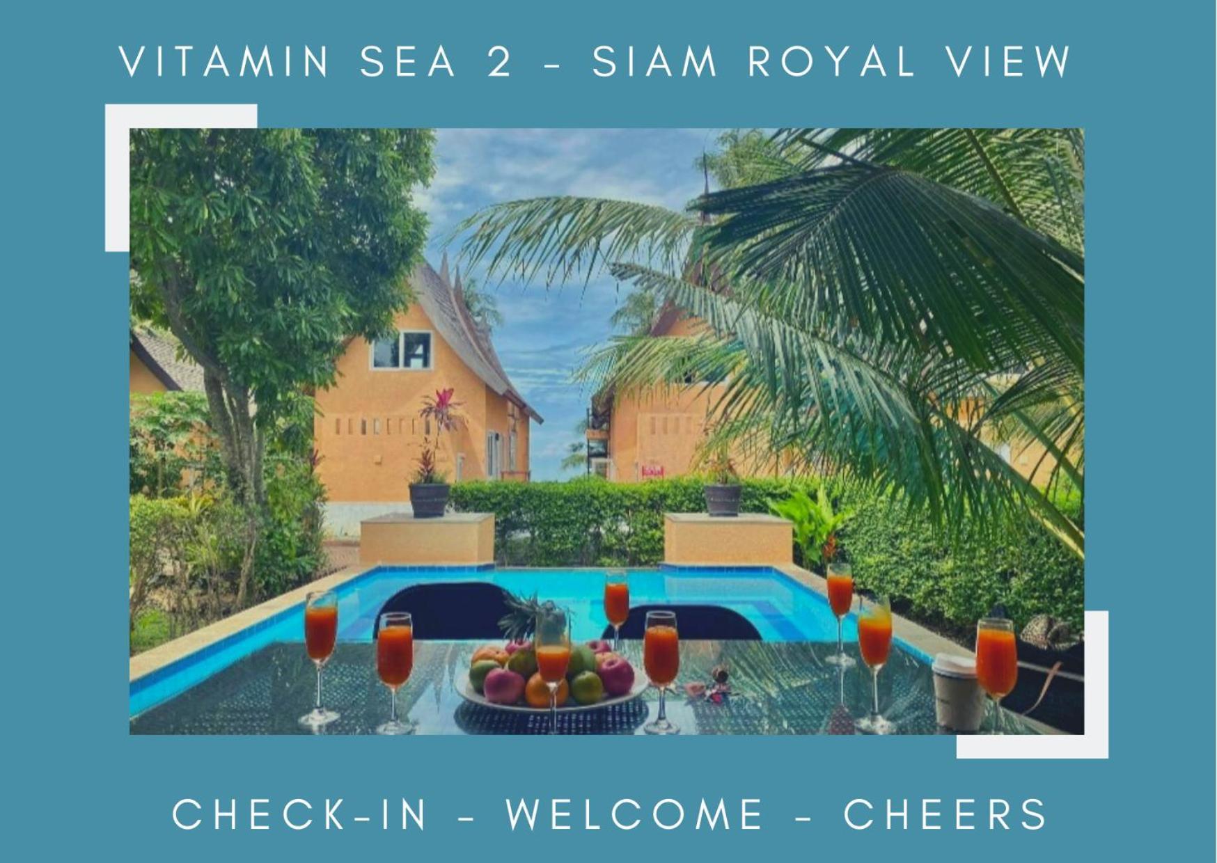 Vitamin Sea Villas 코창 객실 사진